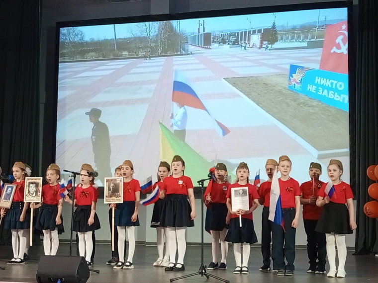 Концерт к 9 мая.